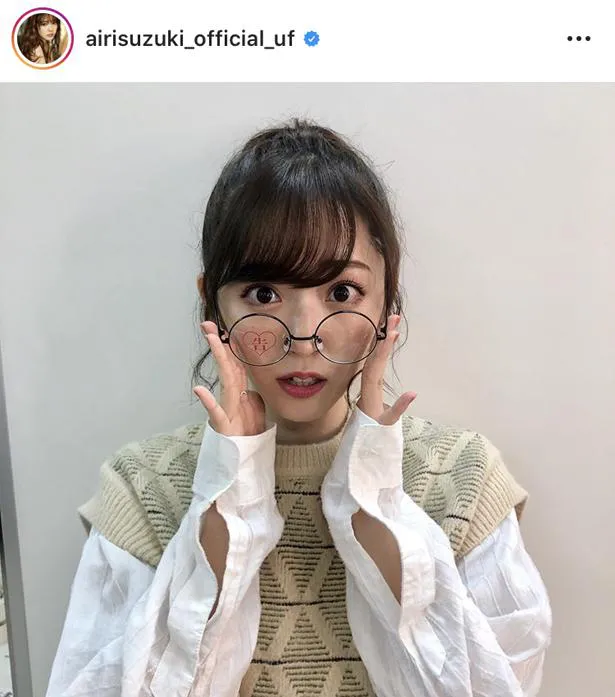 ※画像は、鈴木愛理オフィシャルInstagram(airisuzuki_official_uf)のスクリーンショット