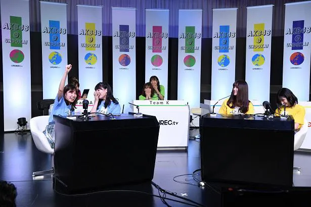 「AKB48 e運動会 〜離れて強くなったもの、は本物。〜」