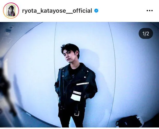 ※画像は片寄涼太(ryota_katayose__official)公式Instagramより