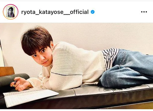 ※画像は片寄涼太(ryota_katayose__official)公式Instagramより