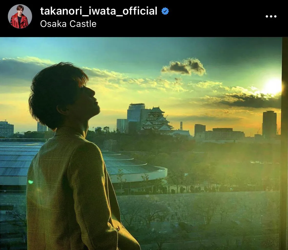 ※岩田剛典オフィシャルInstagram(takanori_iwata_official)より