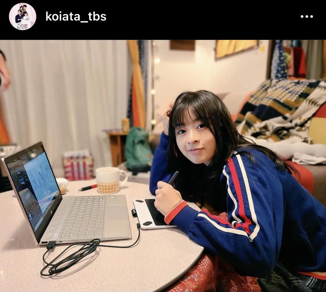 ※「この恋あたためますか」オフィシャルInstagram(koiata_tbs)より