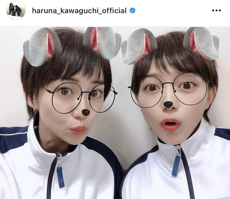※川口春奈の公式Instagram(haruna_kawaguchi_official)より
