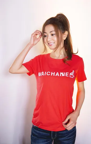 倉木麻衣、初の音楽ライブ配信が決定! 今の季節にぴったりなウインター・ベストセレクションを披露