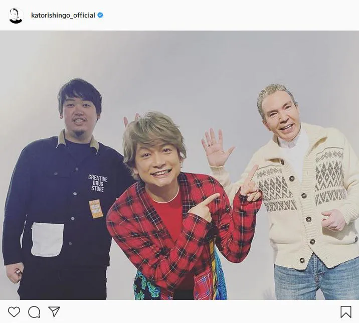 ※画像は香取慎吾(katorishingo_official)公式Instagramより