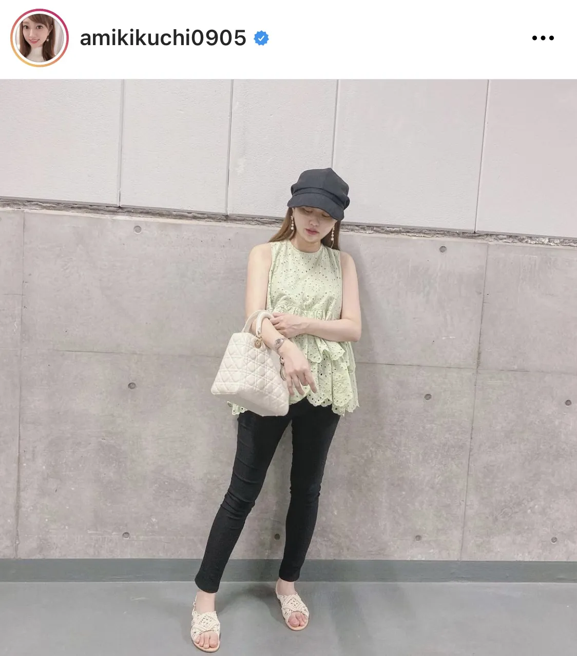 ※菊地亜美公式Instagram(amikikuchi0905)のスクリーンショット