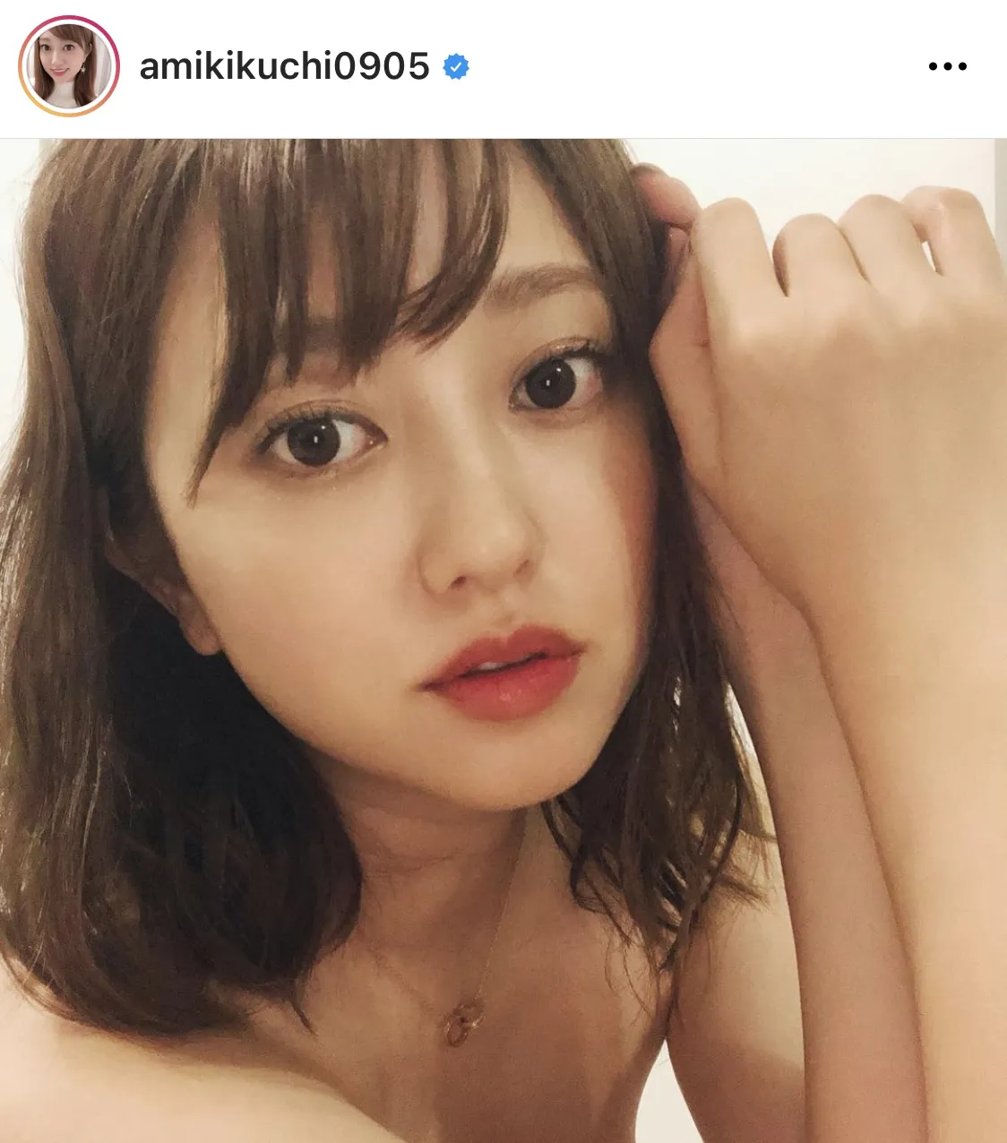 ※菊地亜美公式Instagram(amikikuchi0905)のスクリーンショット