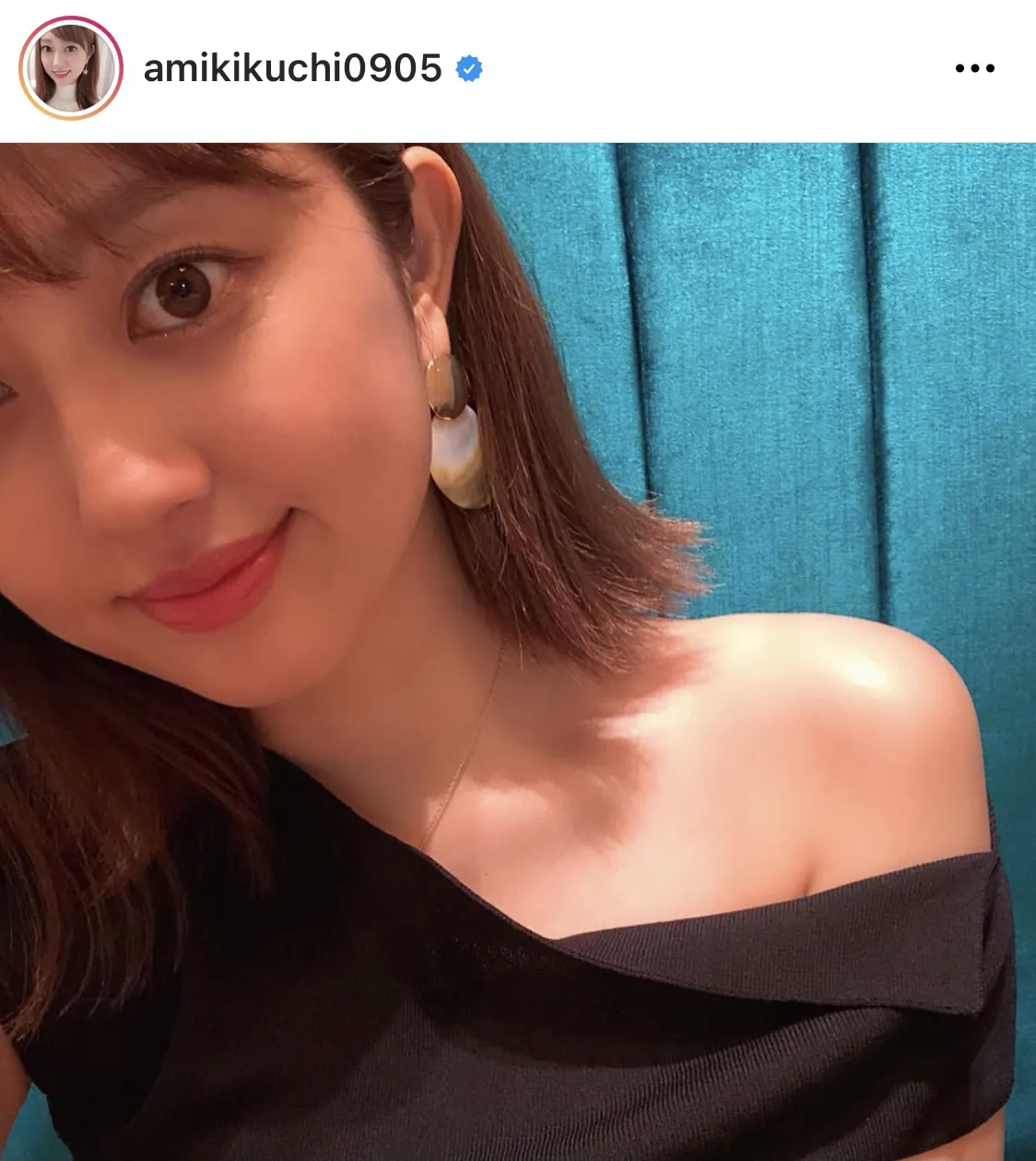 ※菊地亜美公式Instagram(amikikuchi0905)のスクリーンショット