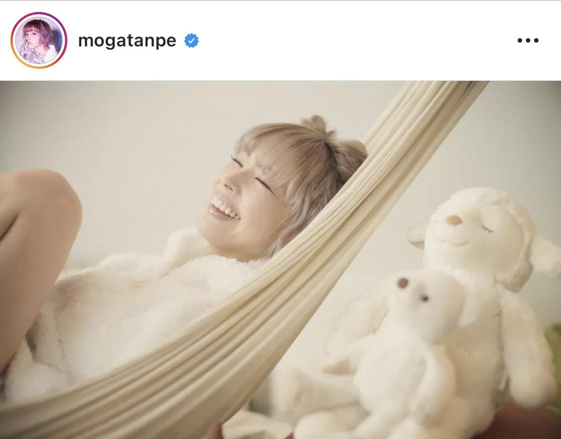 ※最上もが公式Instagram(mogatanpe)のスクリーンショット