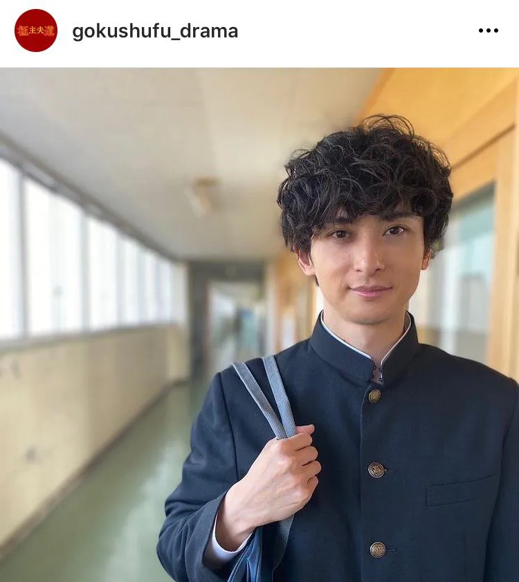 ※「極主夫道」オフィシャルInstagram(gokushufu_drama)より