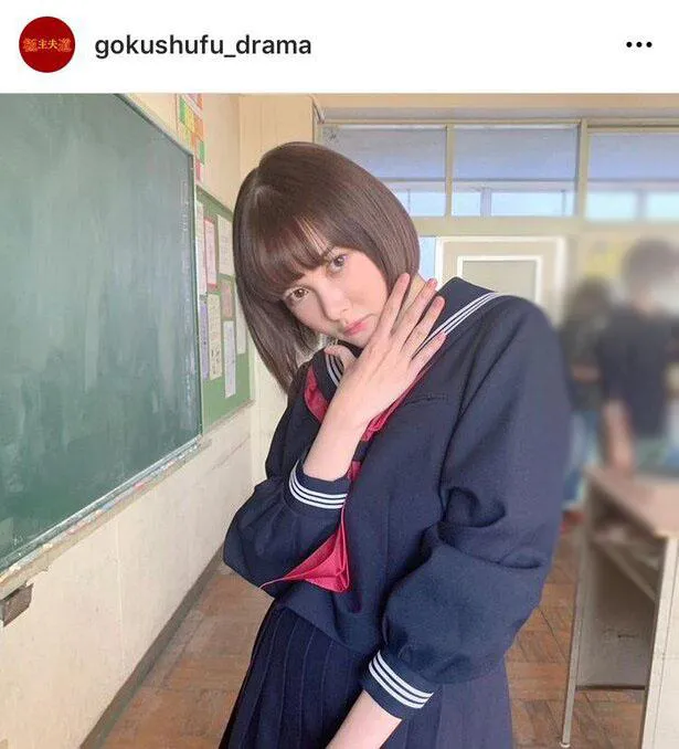 ※「極主夫道」オフィシャルInstagram(gokushufu_drama)より