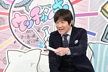 TBS野村彩也子アナ、バラエティーロケ初挑戦！“白塗り”にも挑戦