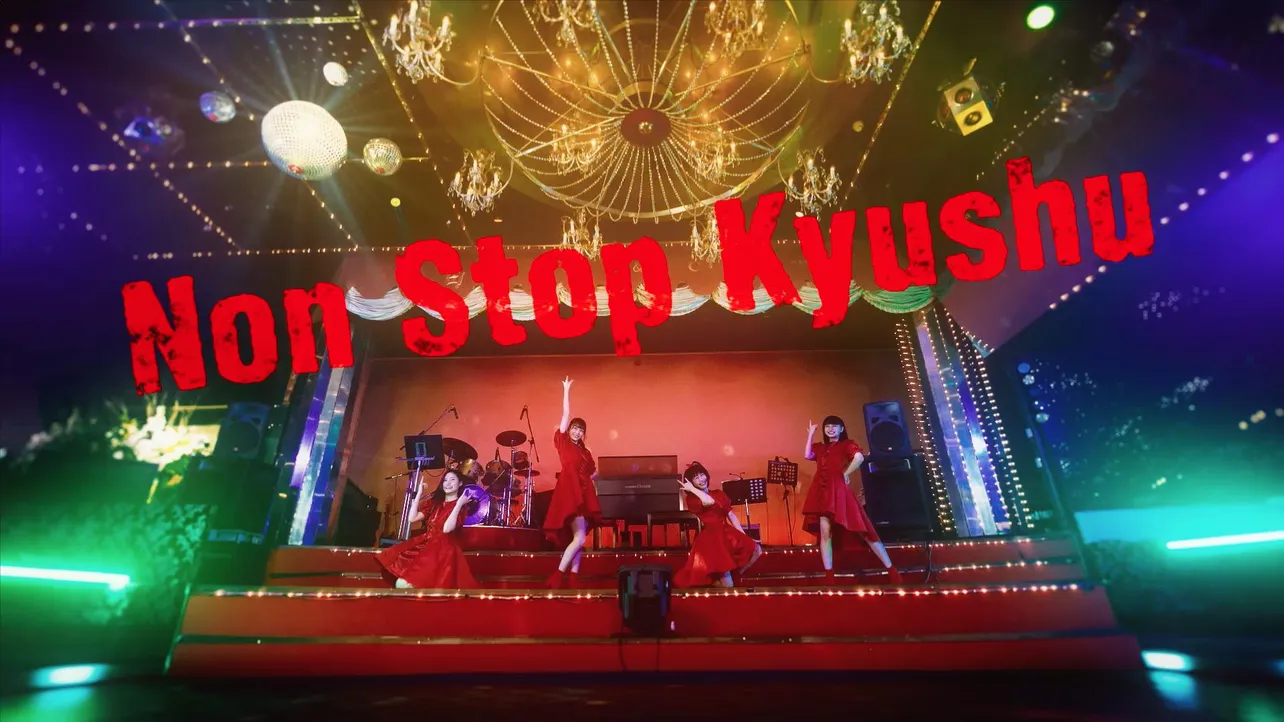 九州女子翼「Non Stop Kyushu」