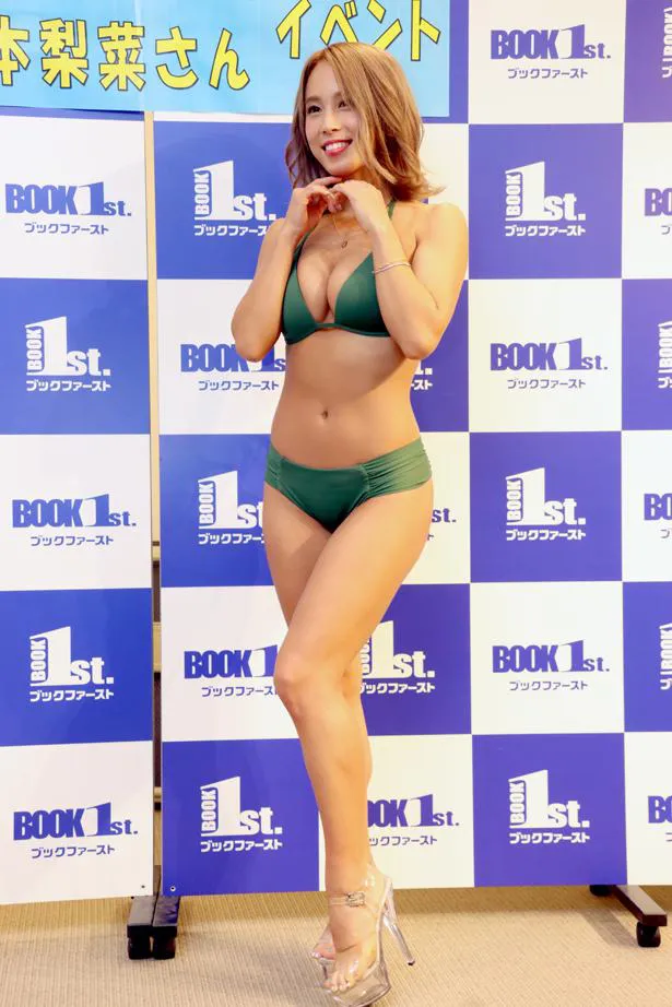 犬童美乃梨