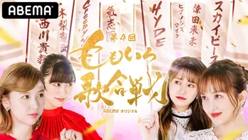 “モノノフ”HYDE、“ももいろ歌合戦”初出場決定に「嬉ション状態」 木梨憲武、OWV、えなこらの初出場も決定!