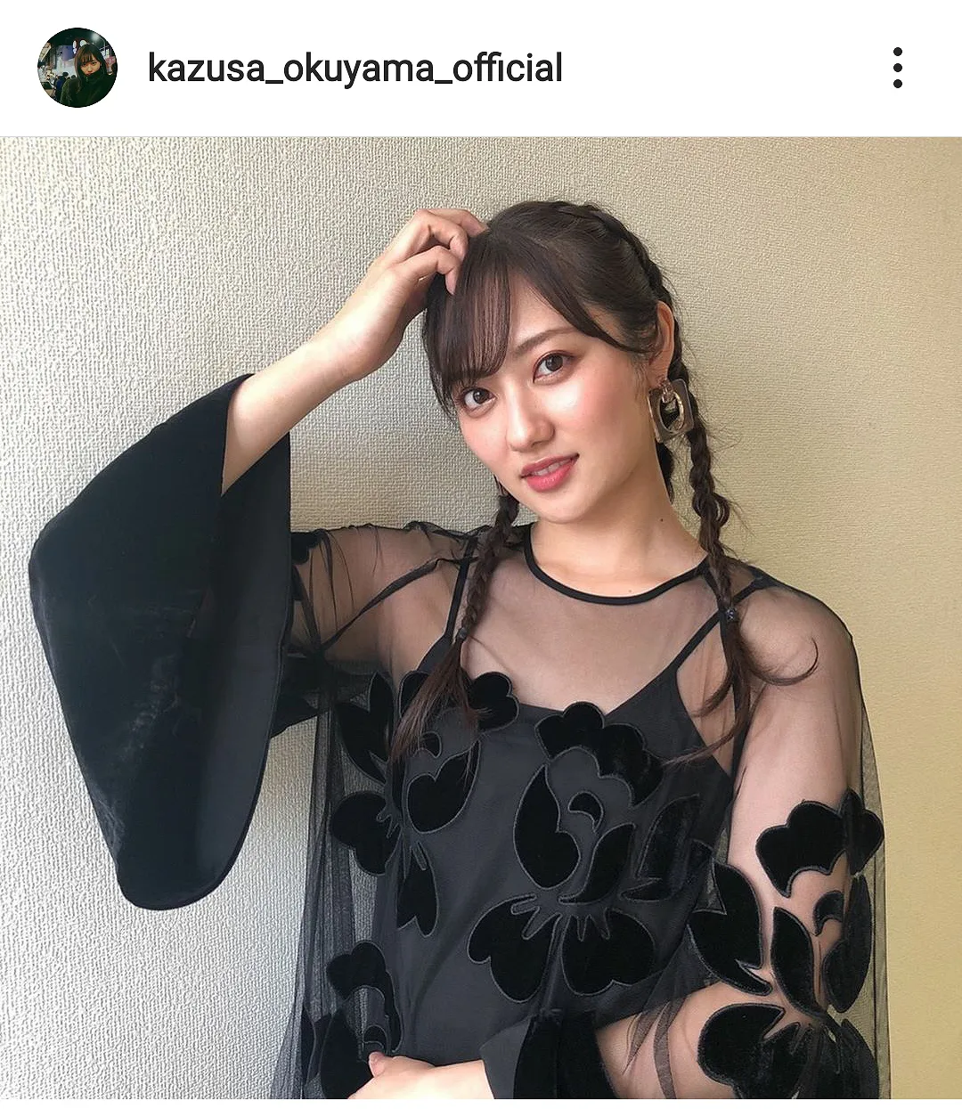 ※画像は奥山かずさ(kazusa_okuyama_official)公式Instagramのスクリーンショット