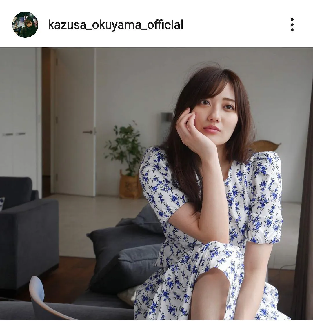 ※画像は奥山かずさ(kazusa_okuyama_official)公式Instagramのスクリーンショット