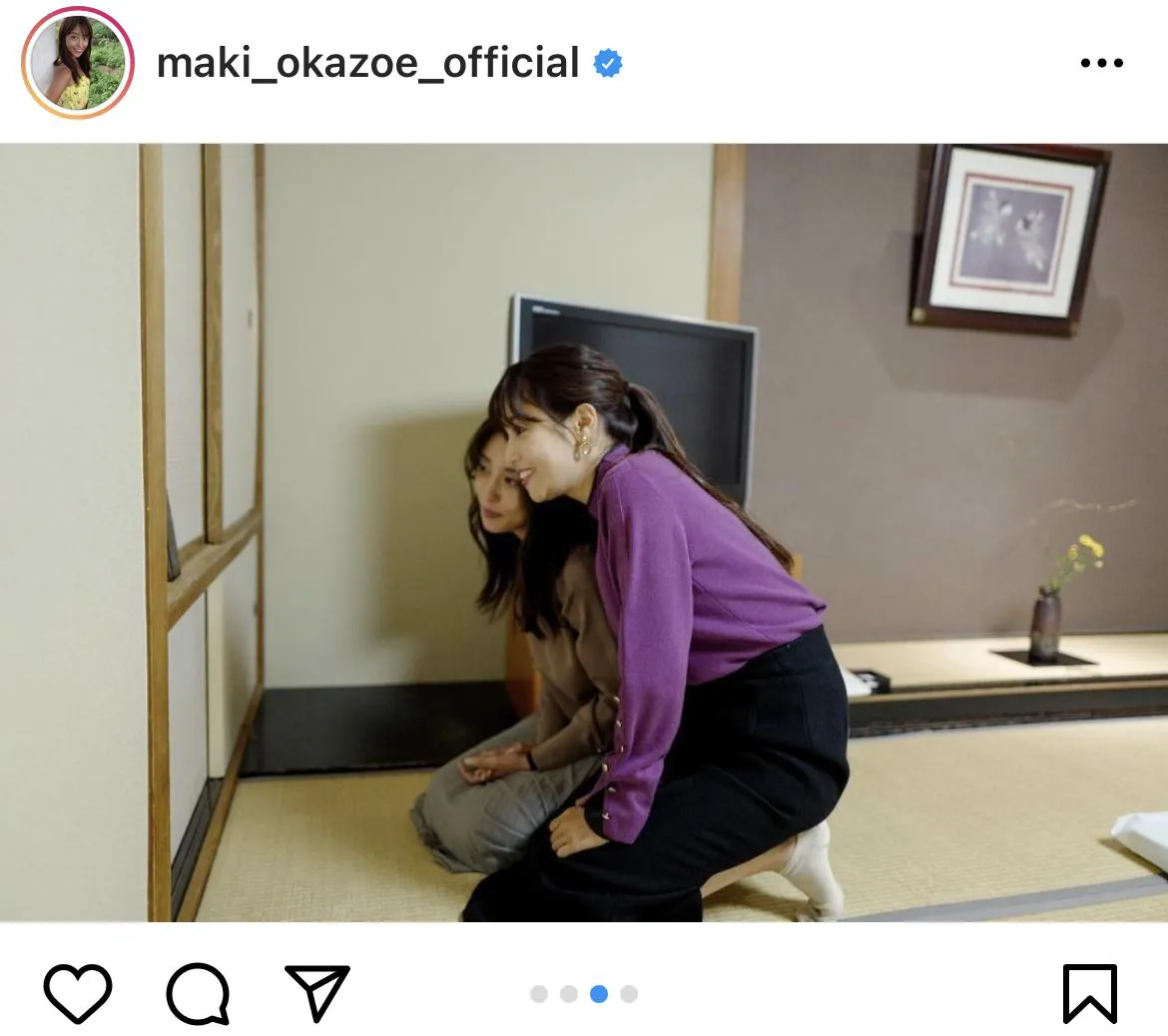 ※画像は岡副麻希(maki_okazoe_official)公式Instagramのスクリーンショット