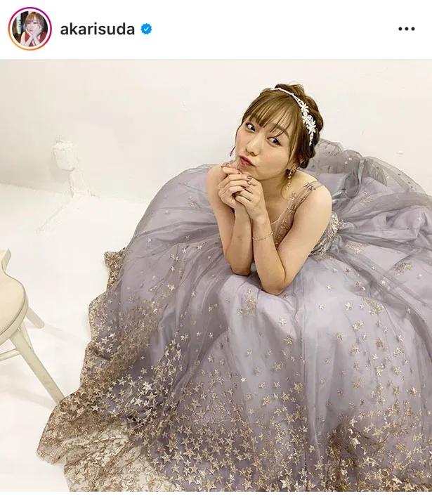 ※須田亜香里公式Instagram(akarisuda)のスクリーンショット