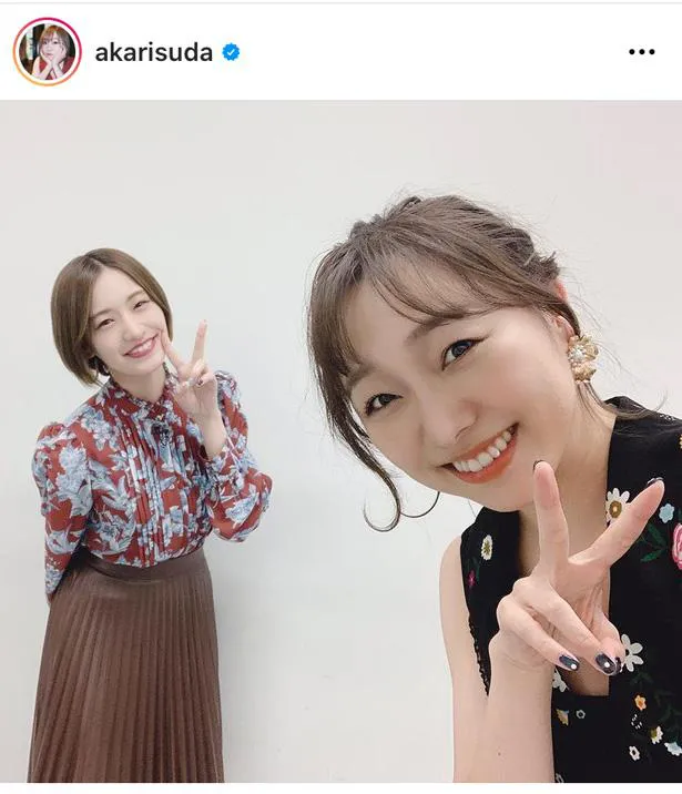 ※須田亜香里公式Instagram(akarisuda)のスクリーンショット