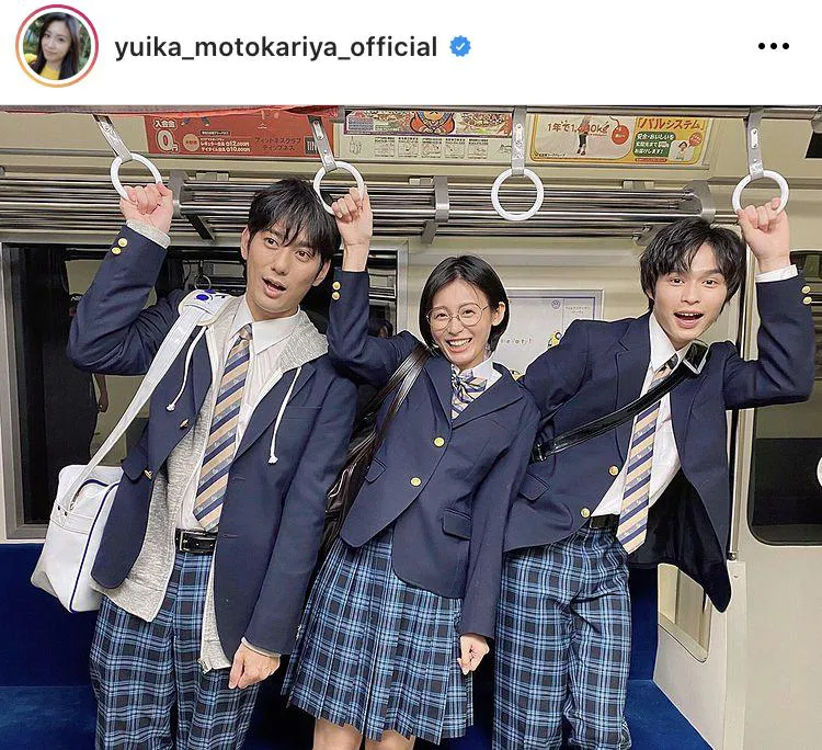 ※画像は本仮屋ユイカ(yuika_motokariya_official)公式Instagramのスクリーンショット