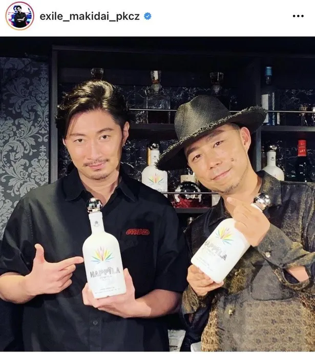 Exile Makidai まさにイケメンパパ 我が子 ちびダイ を抱く姿に反響続々 ちびダイ可愛すぎる パパの顔になってる 画像5 10 芸能ニュースならザテレビジョン