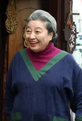 池田久子役の三林京子
