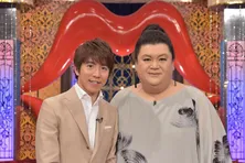 2021年元日夜に「DASH」「夜ふかし」が5時間リレー!番組つなぐ関ジャニ∞村上「元日からお騒がせ致します」