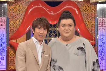 2021年元日夜に「DASH」「夜ふかし」が5時間リレー！番組つなぐ関ジャニ∞村上「元日からお騒がせ致します」