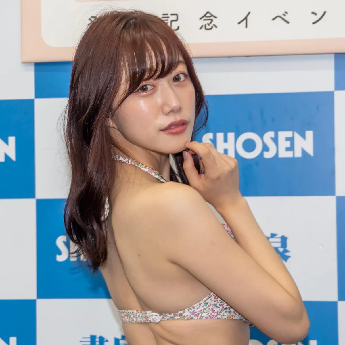 小湊優香DVD「僕の彼女はエステティシャン」(イーネット・フロンティア)取材会より