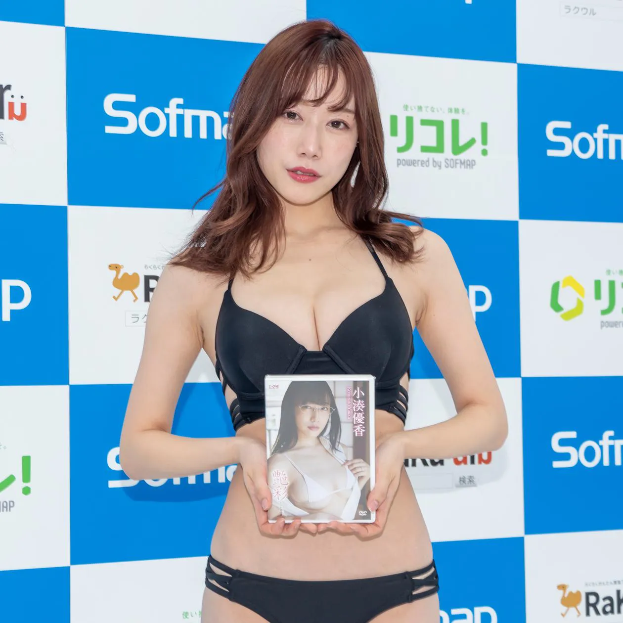 画像・写真 グラビアアイドル小湊優香、魔性の魅力で誘惑【グラビア】(39/70) | WEBザテレビジョン