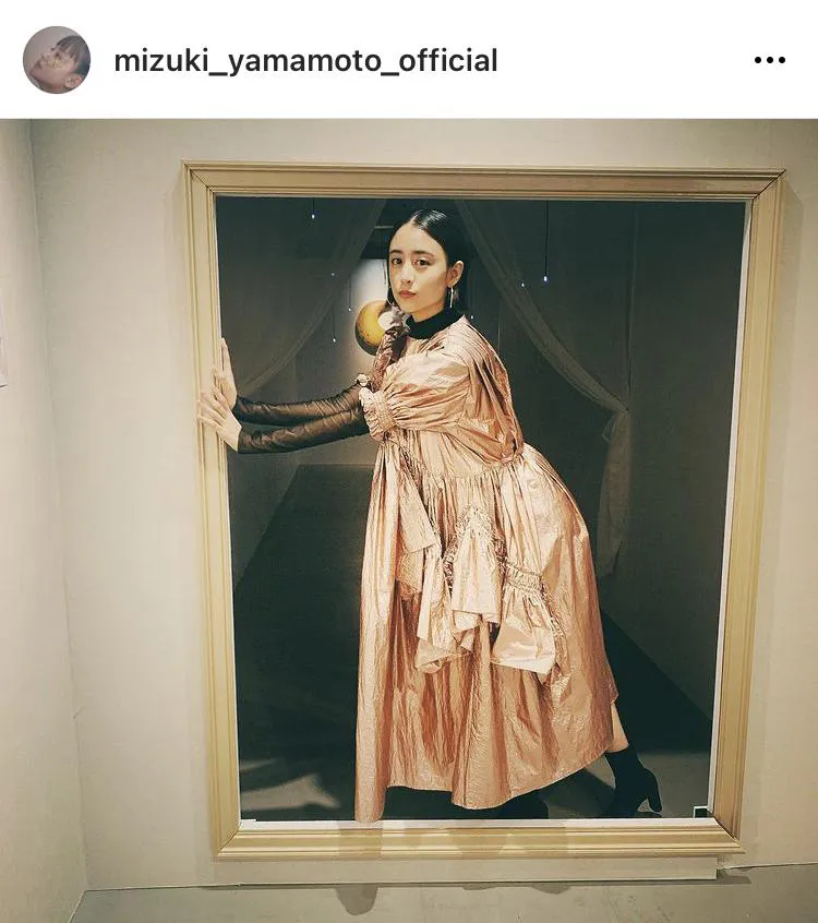 ※山本美月オフィシャルInstagram(mizuki_yamamoto_official)のスクリーンショット