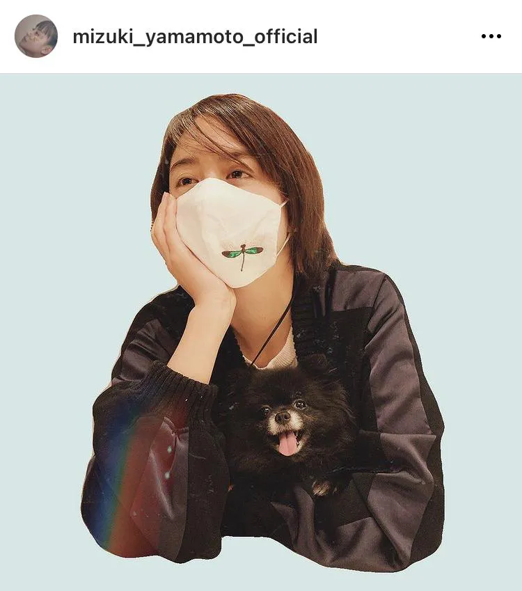 ※山本美月オフィシャルInstagram(mizuki_yamamoto_official)のスクリーンショット