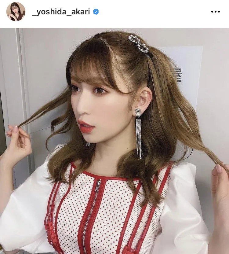 ※吉田朱里オフィシャルInstagram(_yoshida_akari)のスクリーンショット