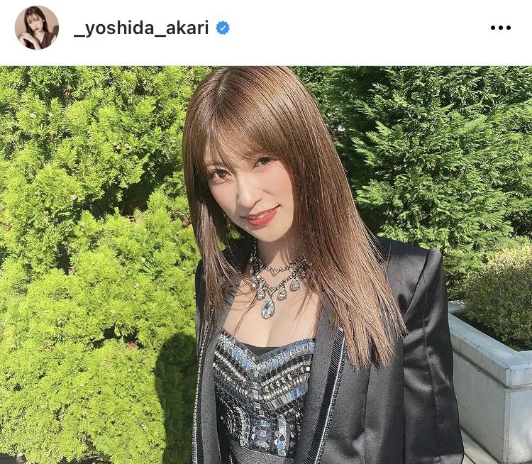 ※吉田朱里オフィシャルInstagram(_yoshida_akari)のスクリーンショット