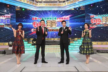 「ものまね王座決定戦」で28組が熱戦！田原俊彦の娘・田原可南子、YouTuber虹色侍・ずま、松浦航大らが初登場