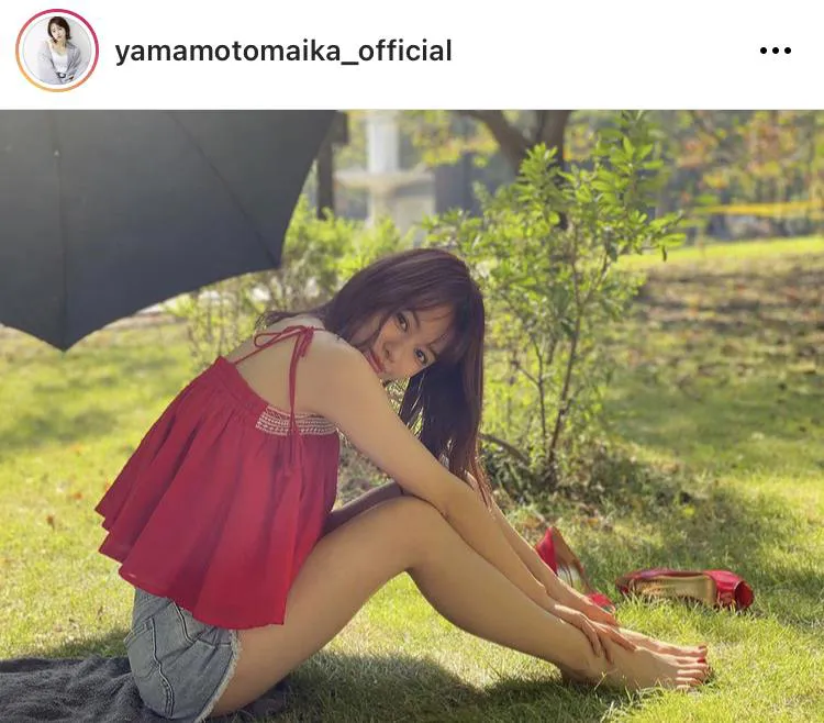 ※山本舞香オフィシャルInstagram(yamamotomaika_official)のスクリーンショット