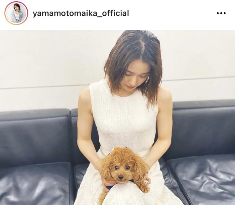 ※山本舞香オフィシャルInstagram(yamamotomaika_official)のスクリーンショット