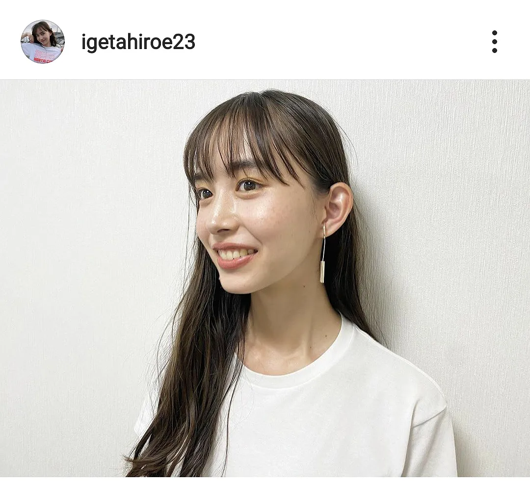 ※画像は井桁弘恵(igetahiroe23)公式Instagramのスクリーンショット