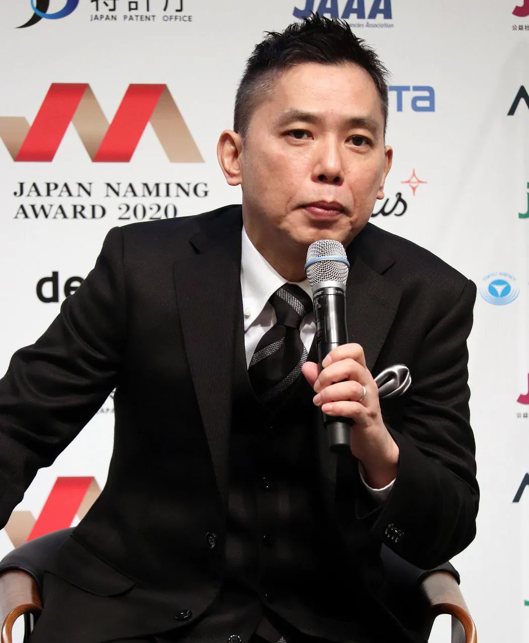 爆笑問題・太田光が「日本ネーミング大賞 2020」授賞式に登壇した
