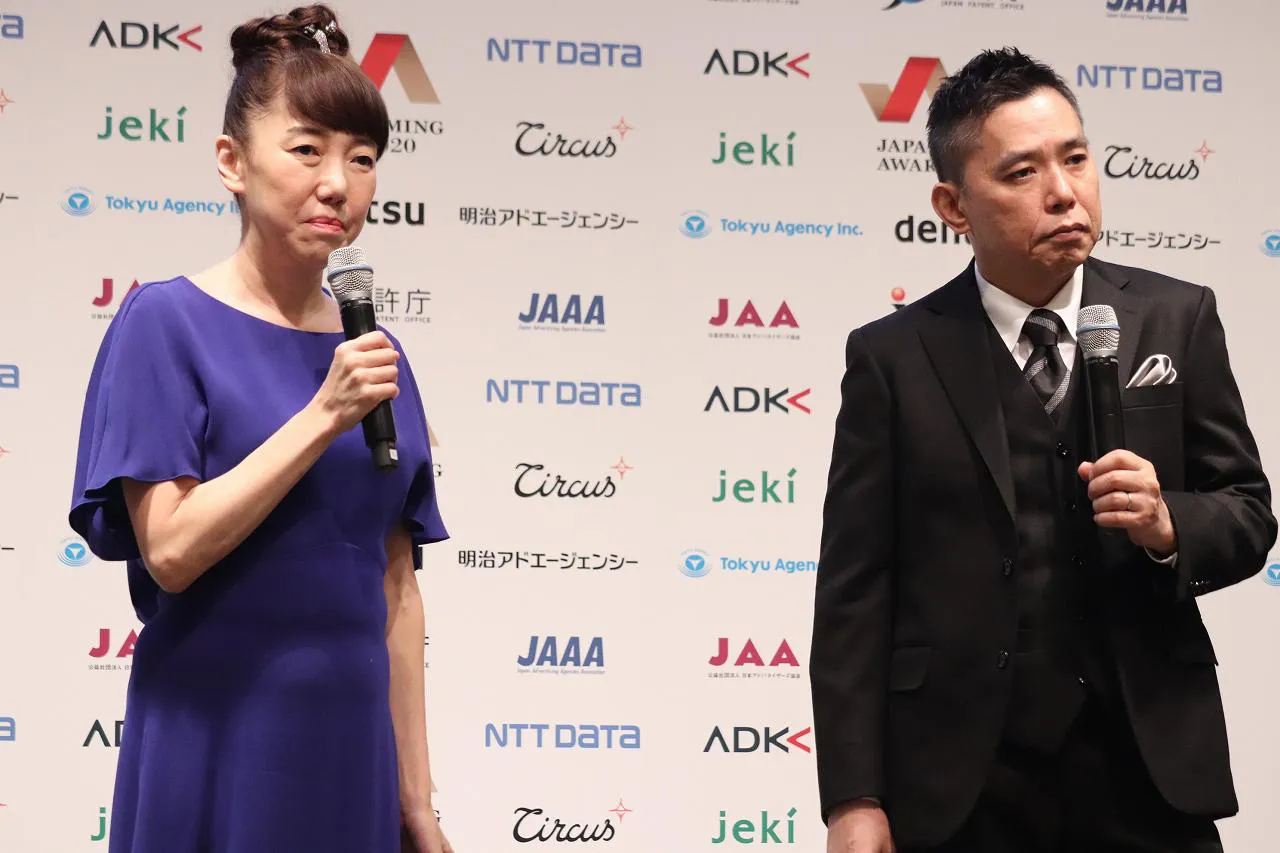 「日本ネーミング大賞 2020」授賞式より