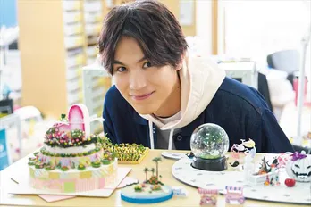 中川大志が小さくなっちゃった!? ミニフィギュアの仕上がりに感動!!【中川大志連載】