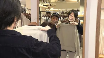 1年経っても忘れられない恋…1週間だけ職場に現れた王子様にもう1度会いたい＜発見らくちゃく＞