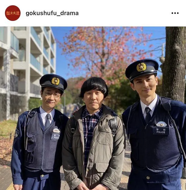※「極主夫道」公式Instagram(gokushufu_drama)より