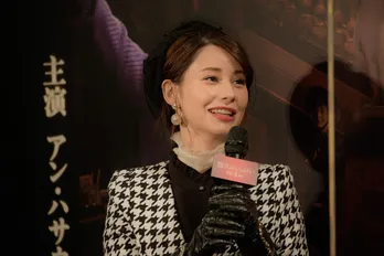 ダレノガレ明美、自分への“3年分のクリスマスプレゼント”で「ICLの手術をします」