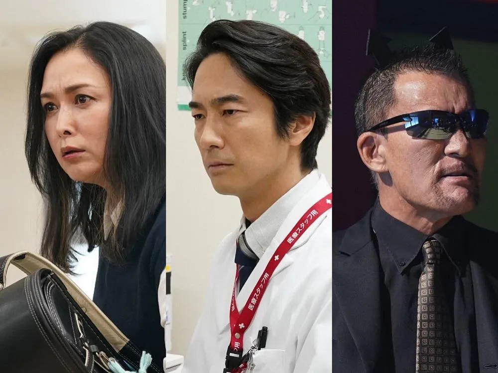 「極主夫道」第9話に、眞島秀和、国生さゆり、蝶野正洋の出演が決定