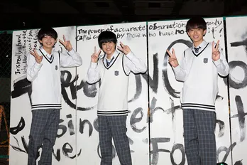 少年忍者・元木湧、内村颯太、深田竜生がテレビドラマ初出演!藤原竜也主演「青のSP」【コメントあり】