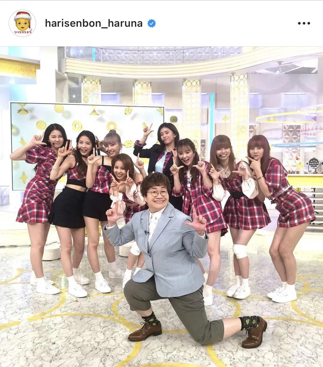 ※近藤春菜Instagram(harisenbon_haruna)のスクリーンショット