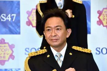 城島茂、“特殊詐欺”撲滅へ「これからも地道な活動ができればと思っています」