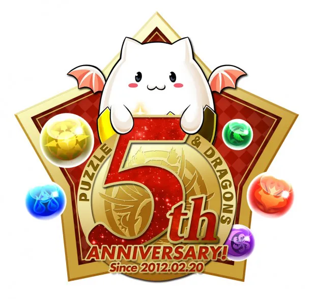 「パズル＆ドラゴンズ」5周年記念のロゴも公開！